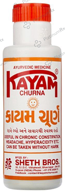 Kayam Churna Pack of 2 - Eases Constipation, Headache & Hyperacidity