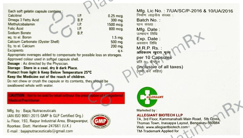 Neuracal-Max Softgel Capsule