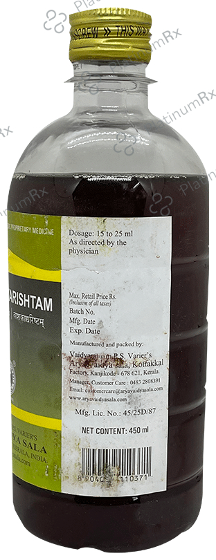 Kottakkal Ayurveda Vasakadyarishtam