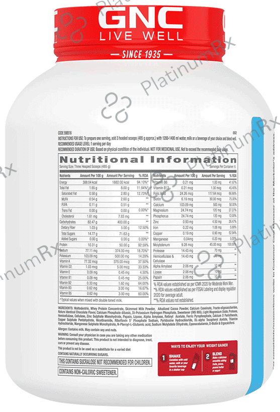 GNC Live Well Pro Performance Weight Gainer Powder Powder Double Chocolate with Black Plastic Shaker