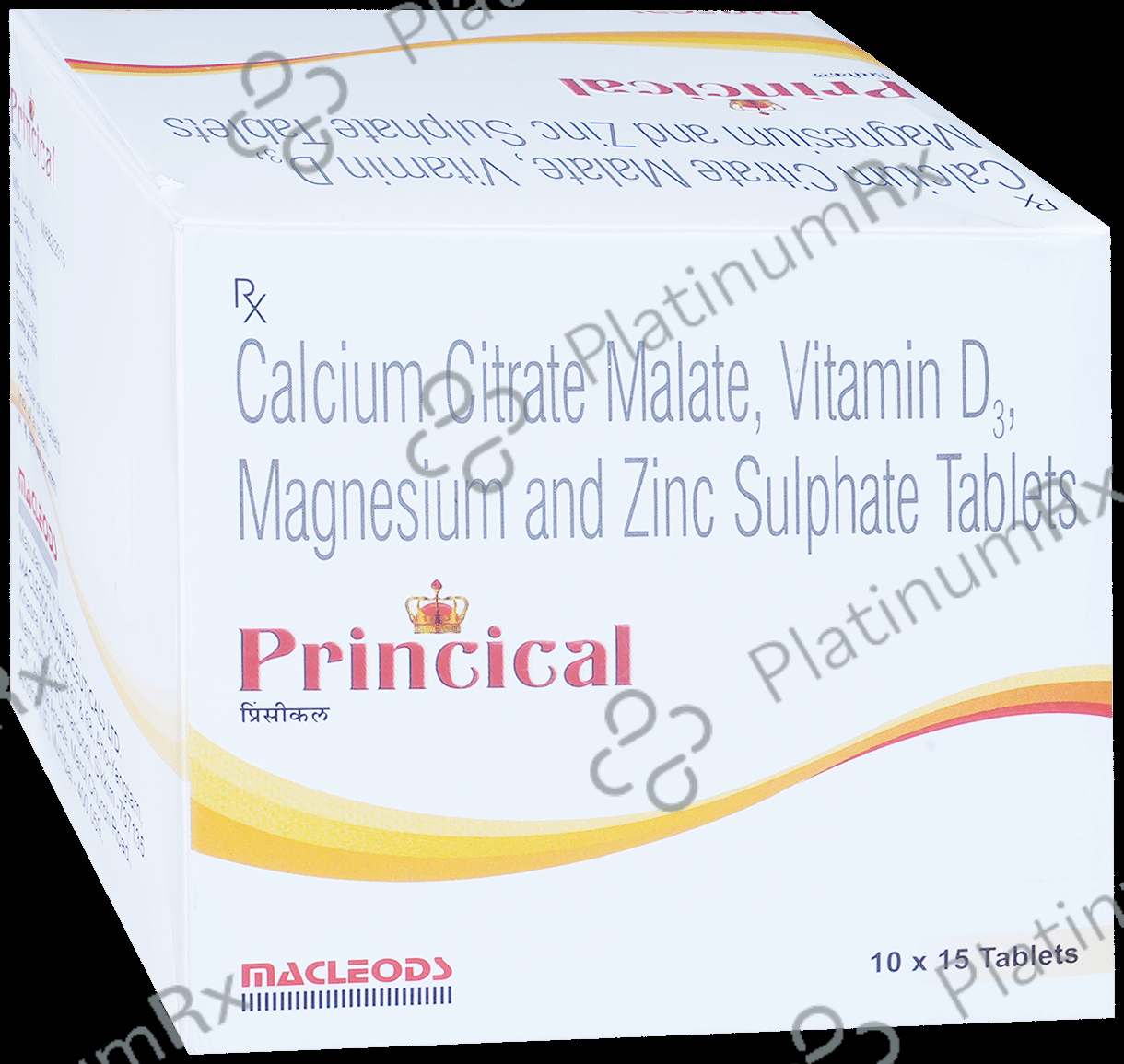 Princical Tablet 15s