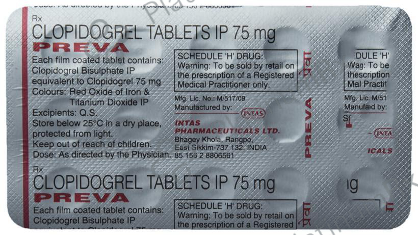 Preva 75mg Tablet 15s