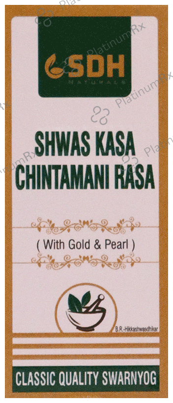 Shree Dhanwantri Herbals Shwas Kasa Chintamani Rasa (with Gold & Pearl)