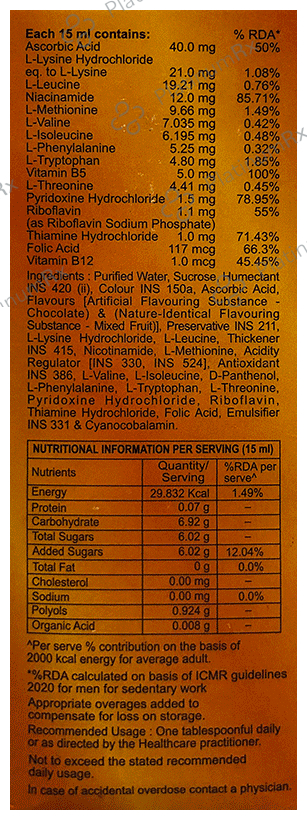 Weltone Gold Syrup