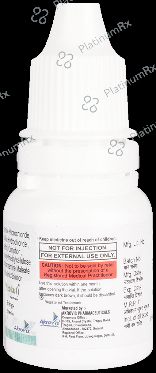 Vizokul Eye Drop