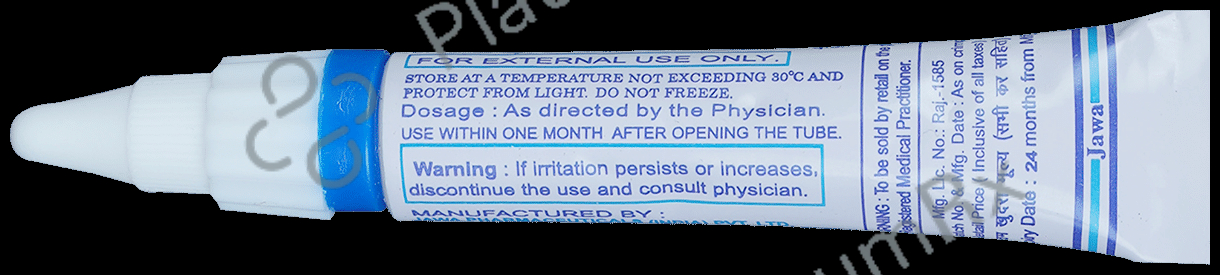 Atropine Eye Ointment