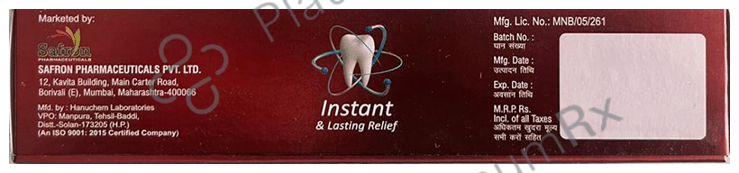 Sensobest Gel