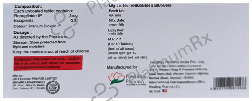 Hirepa 1mg Tablet