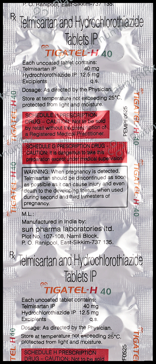 Tigatel H 40/12.5mg Tablet 10s