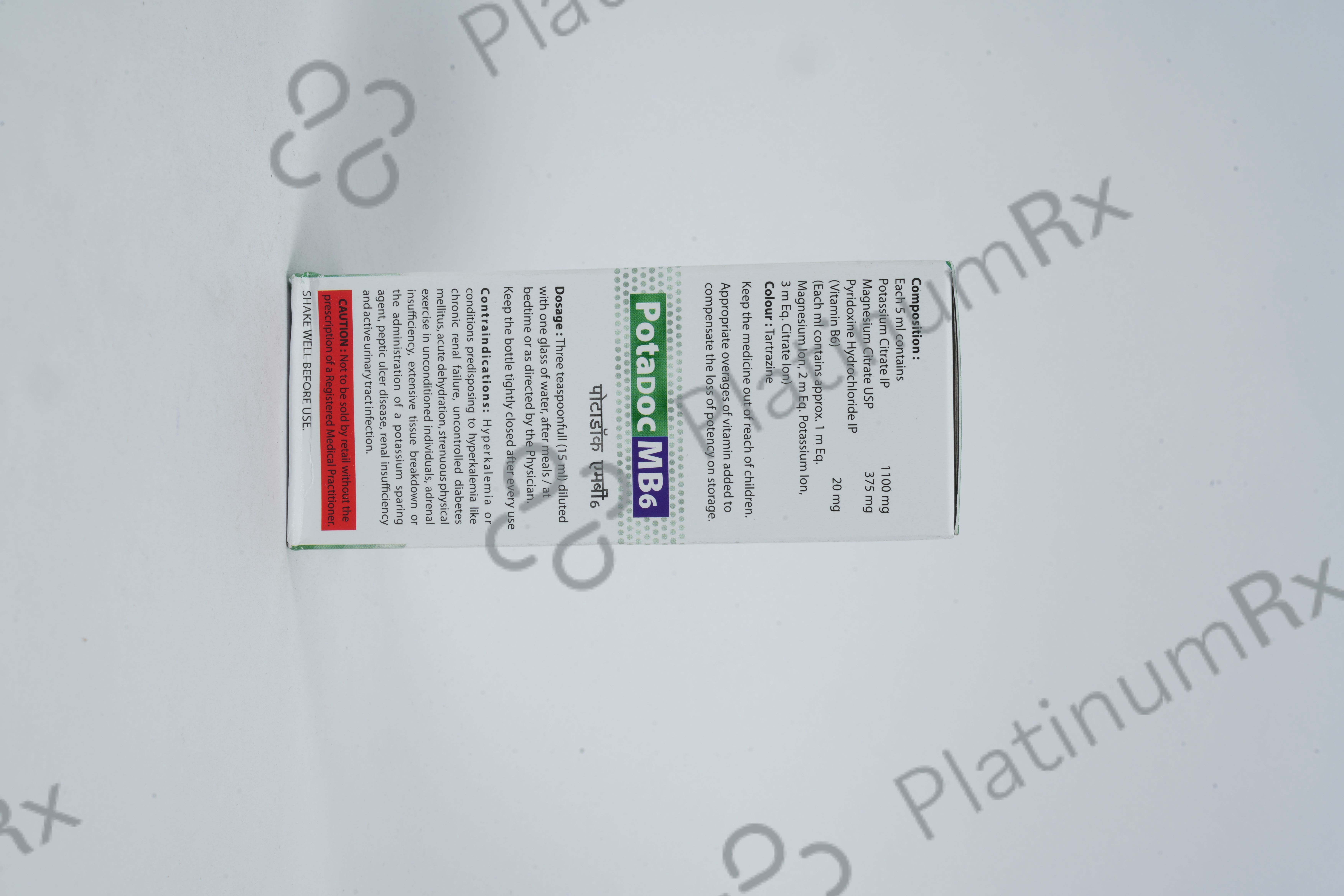 Potadoc MB6 Oral Solution 200ml
