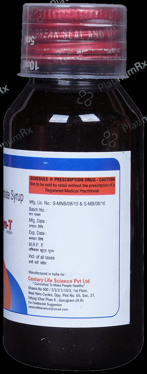 Aerodyn-T Syrup