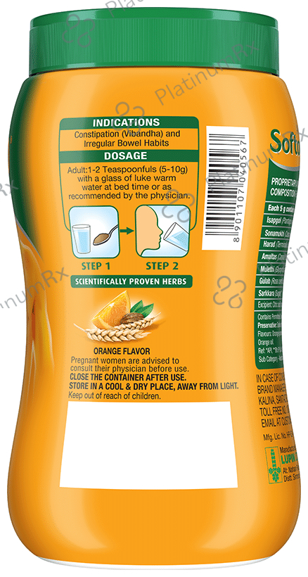 Softovac Softovac-O Powder Orange