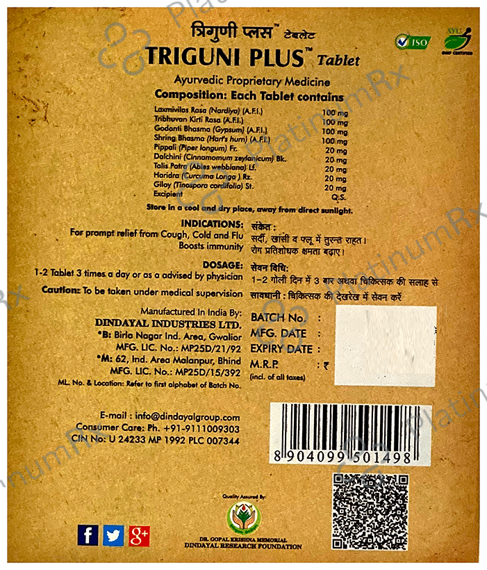 Dindayal Aushadhi Triguni Plus Tablet