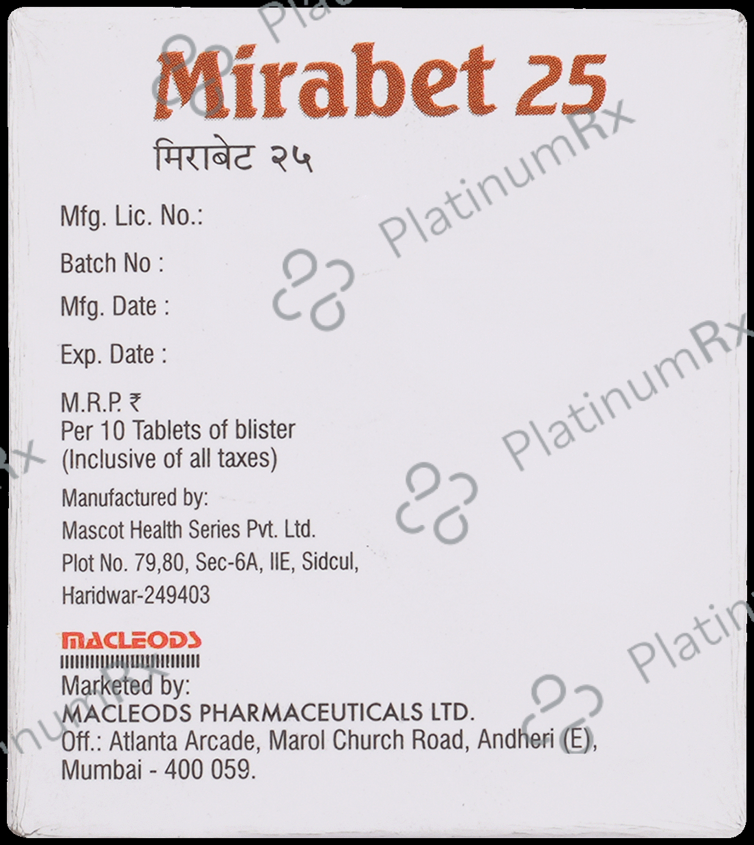 Mirabet 25mg Tablet ER 10s