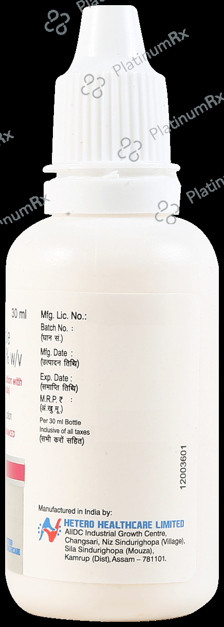 Lulibor 1% Lotion 30ml