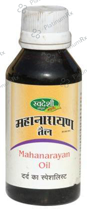 Swadeshi Mahanarayan Oil