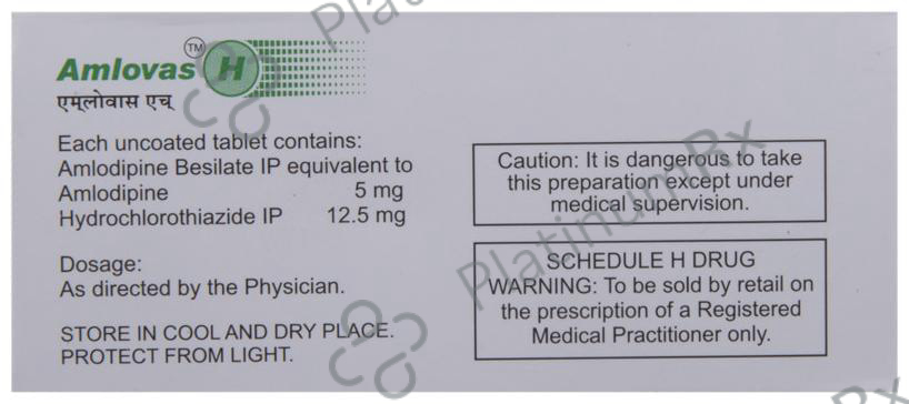 Amlovas H 5/12.5mg Tablet 15s