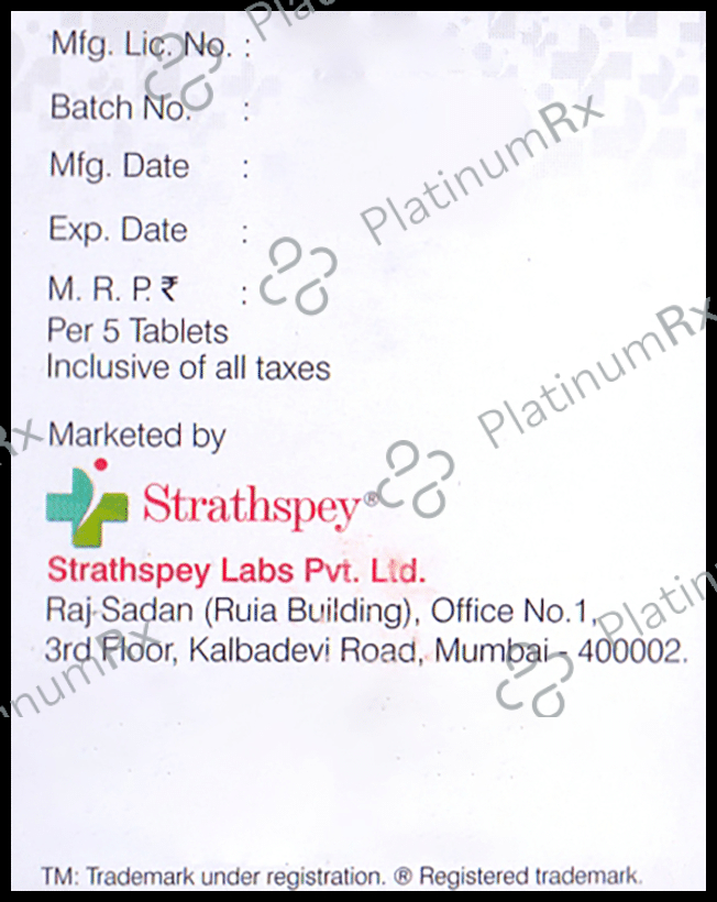 A-Mycin Tablet