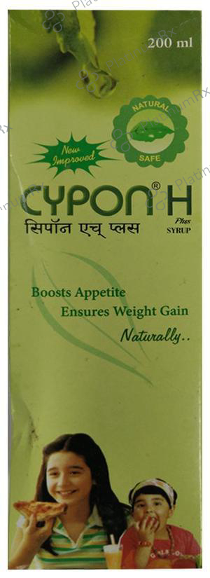 Cypon H Plus Syrup 200ml