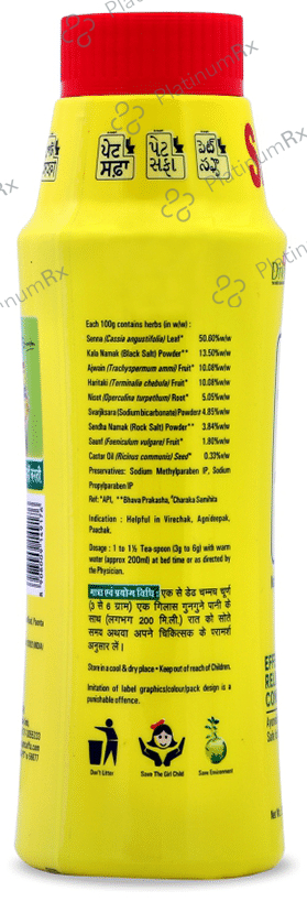 Pet Saffa Natural Laxative Granules - Eases Constipation 200 gm