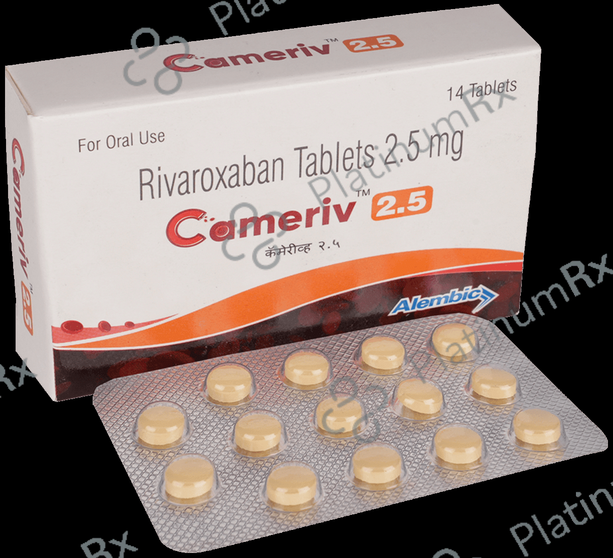 Cameriv 2.5mg Tablet