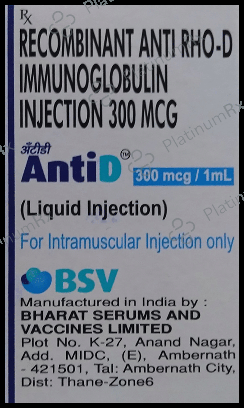 AntiD 300mcg/ml Injection 1s