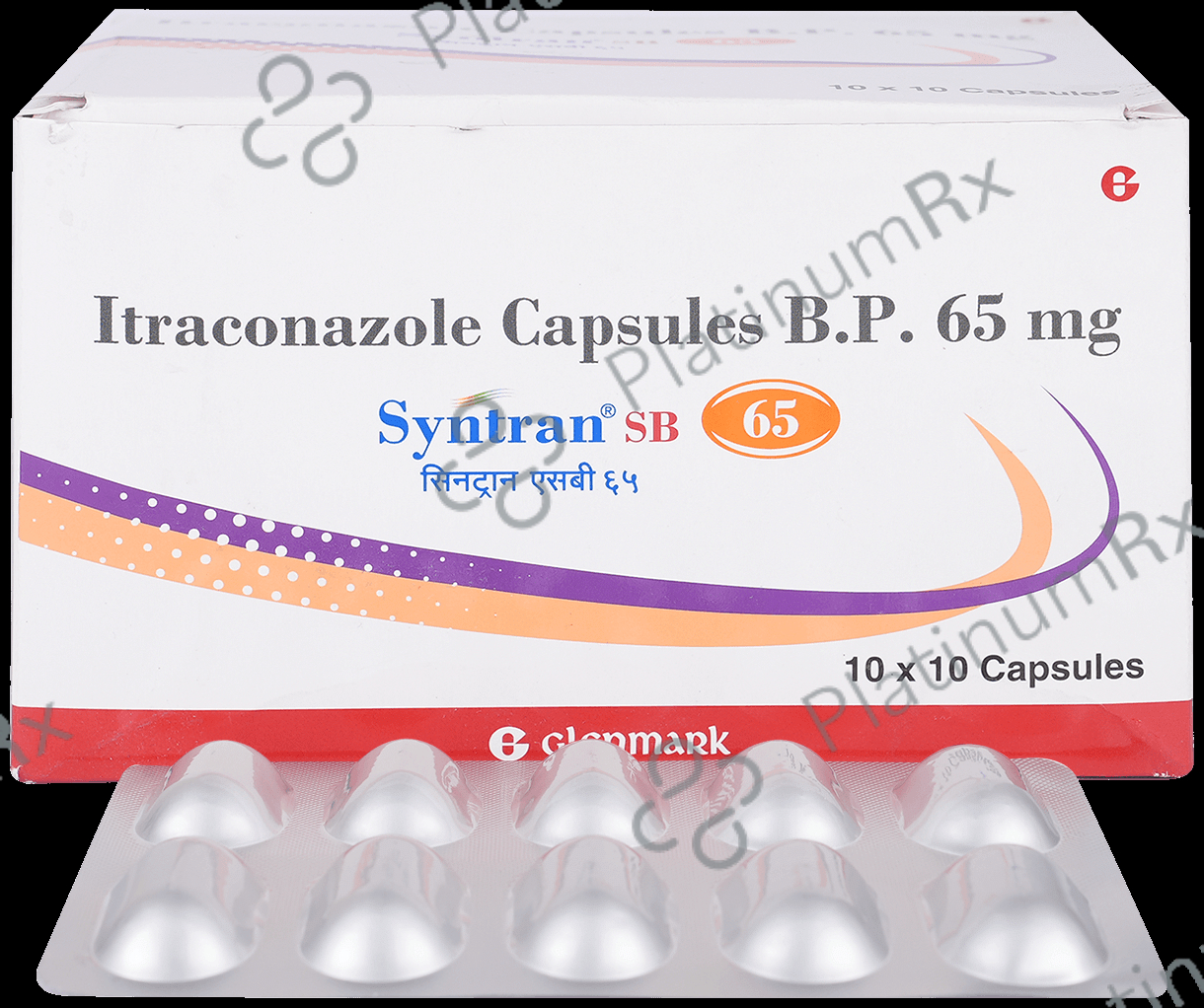 Syntran SB 65mg Capsule 10s