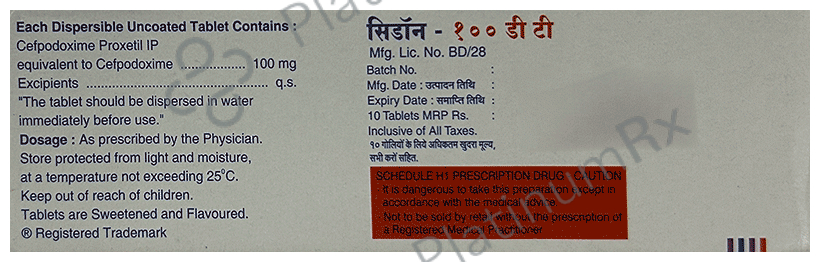 Cedon 100mg Tablet DT