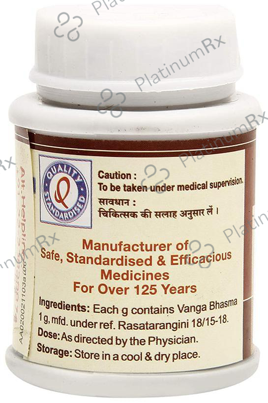 Dhootapapeshwar Vanga Bhasma 10 gm