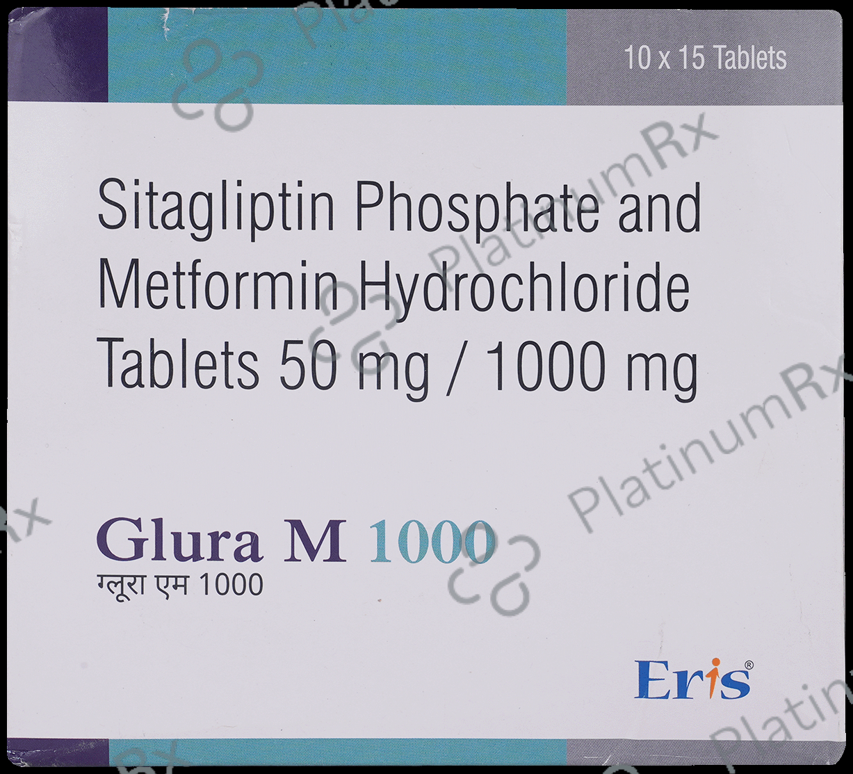 Glura M 1000/50mg Tablet 15s