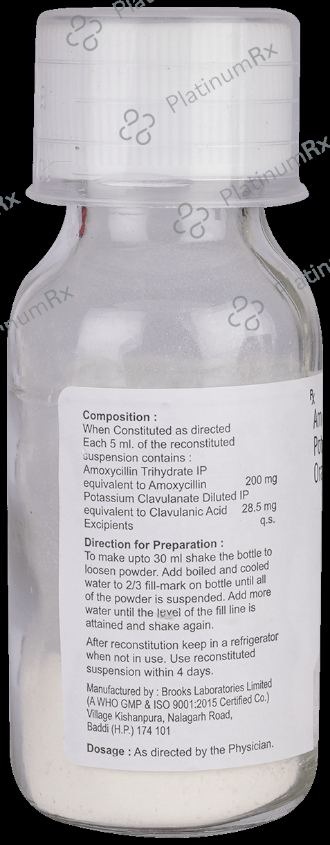 Megamentin Duo Syrup