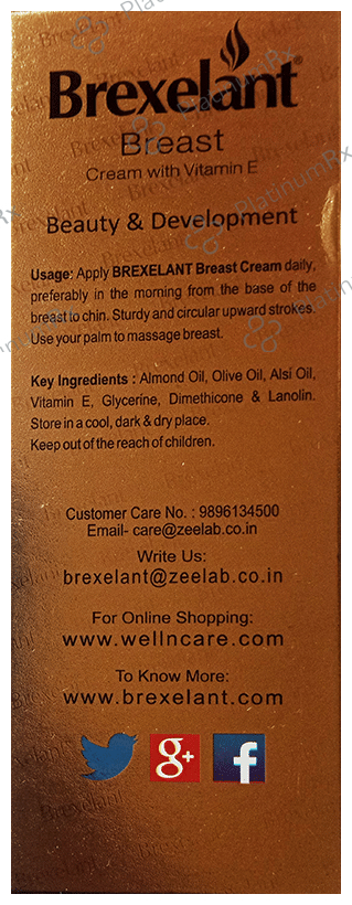 Brexelant Cream with Vitamin E (60gm Each) 2 Tubes