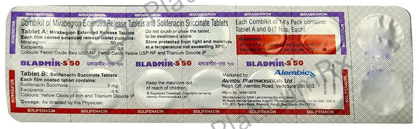 Bladmir-S 50 Combikit