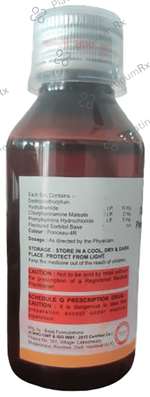 Wokvent-DX Syrup Sugar Free
