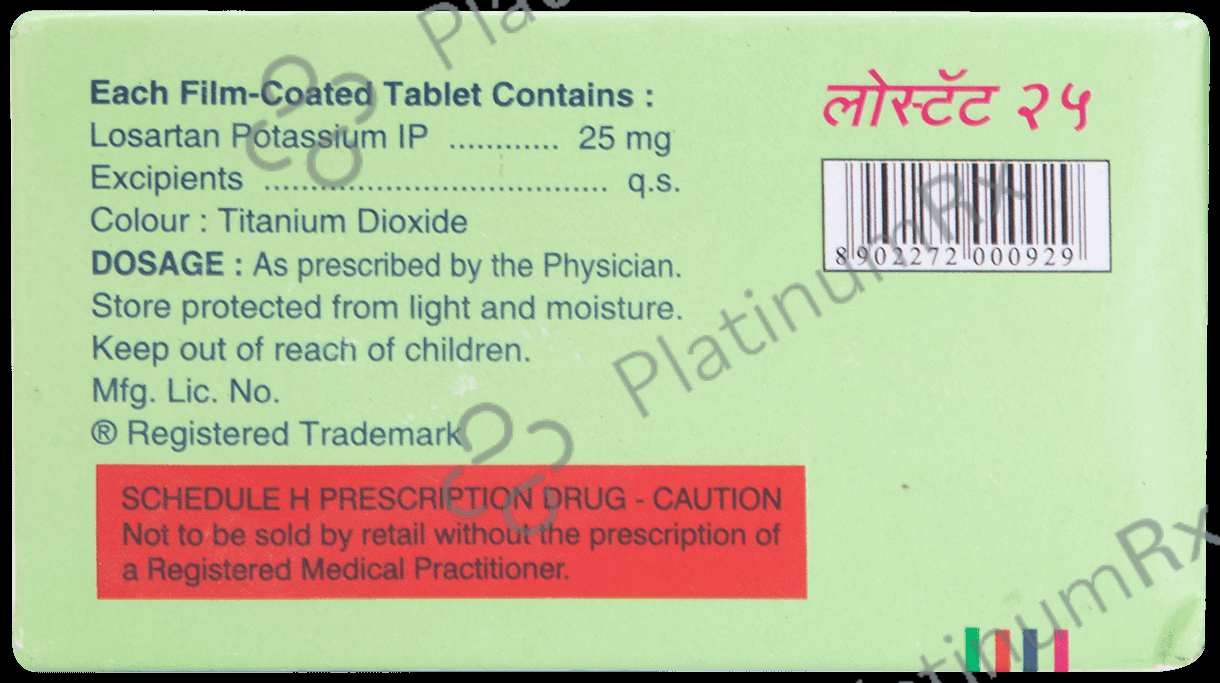 Lostat 25mg Tablet 15s