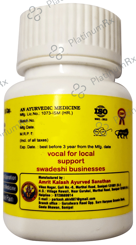 Amrit Kalash G B Stone Clear Capsule