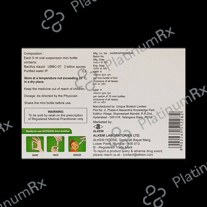 Gutgain Oral Suspension (5ml Each) 10s