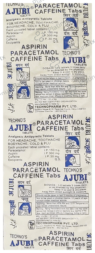 Ajubi Tablet