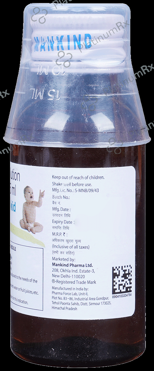Livoluk Kid 10gm Oral Solution 60ml