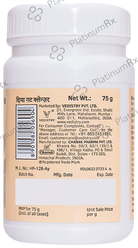 Vedistry Dipya Gut Cleanser