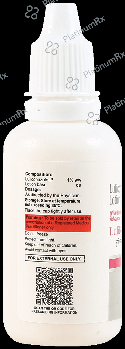 Lulibor 1% Lotion 30ml
