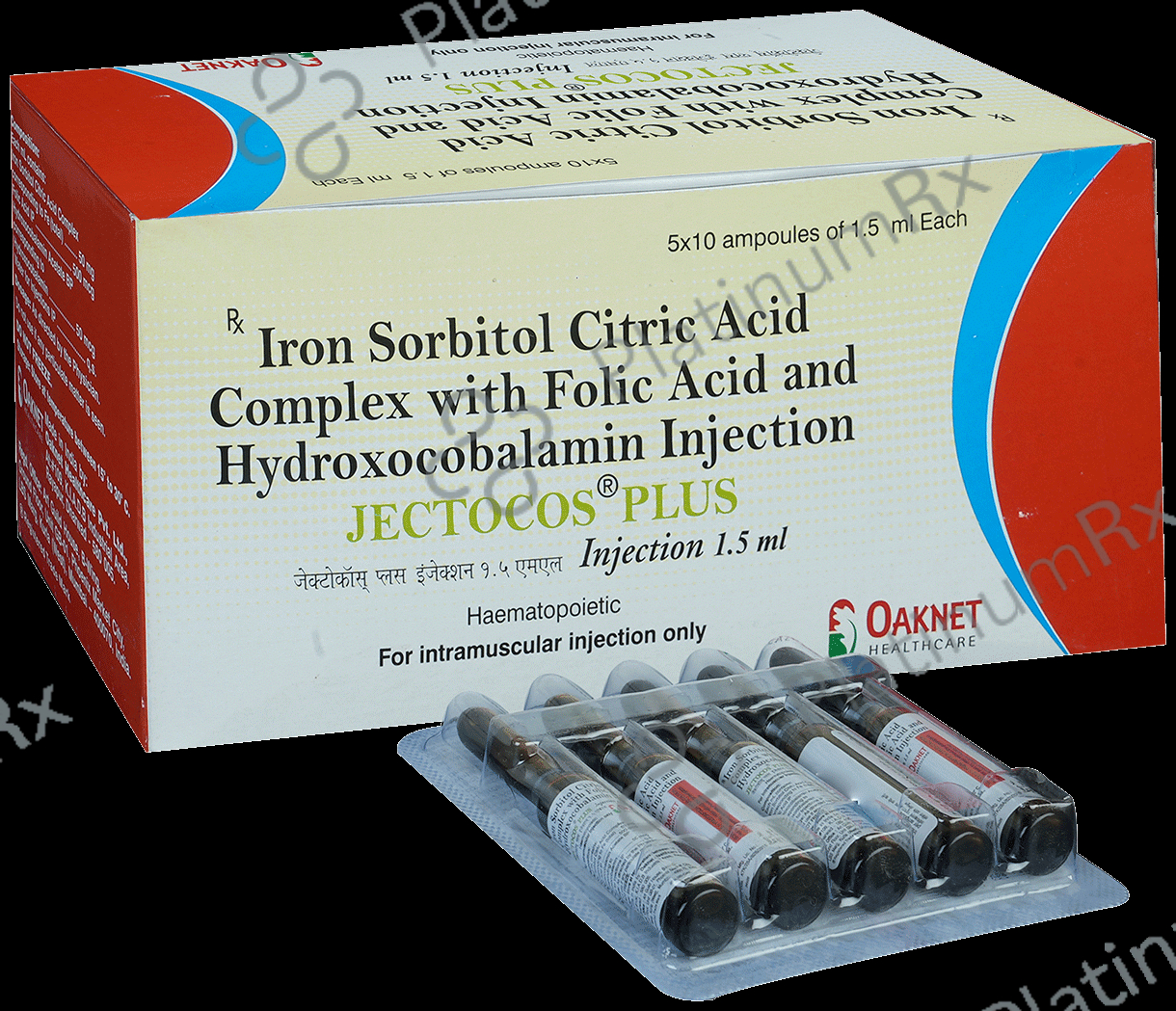 Jectocos Plus Injection 1.5ml