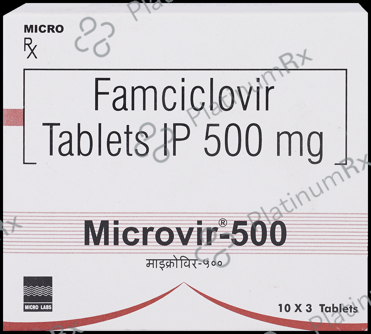 Microvir 500 Tablet
