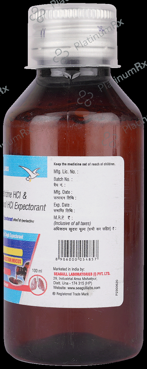 Capex C Expectorant Sugar Free