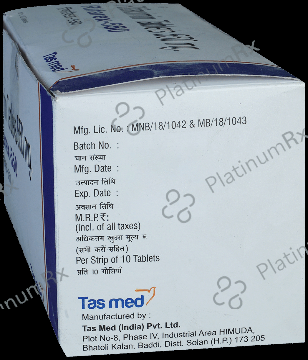 Rifarex 550mg Tablet