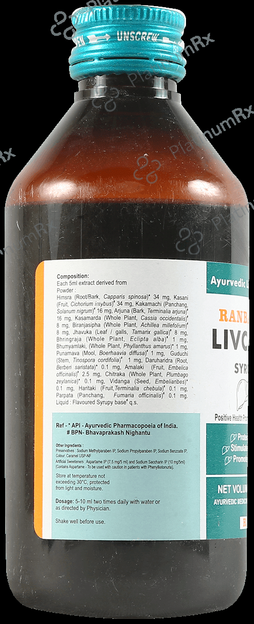 Livcare Syrup 200ml