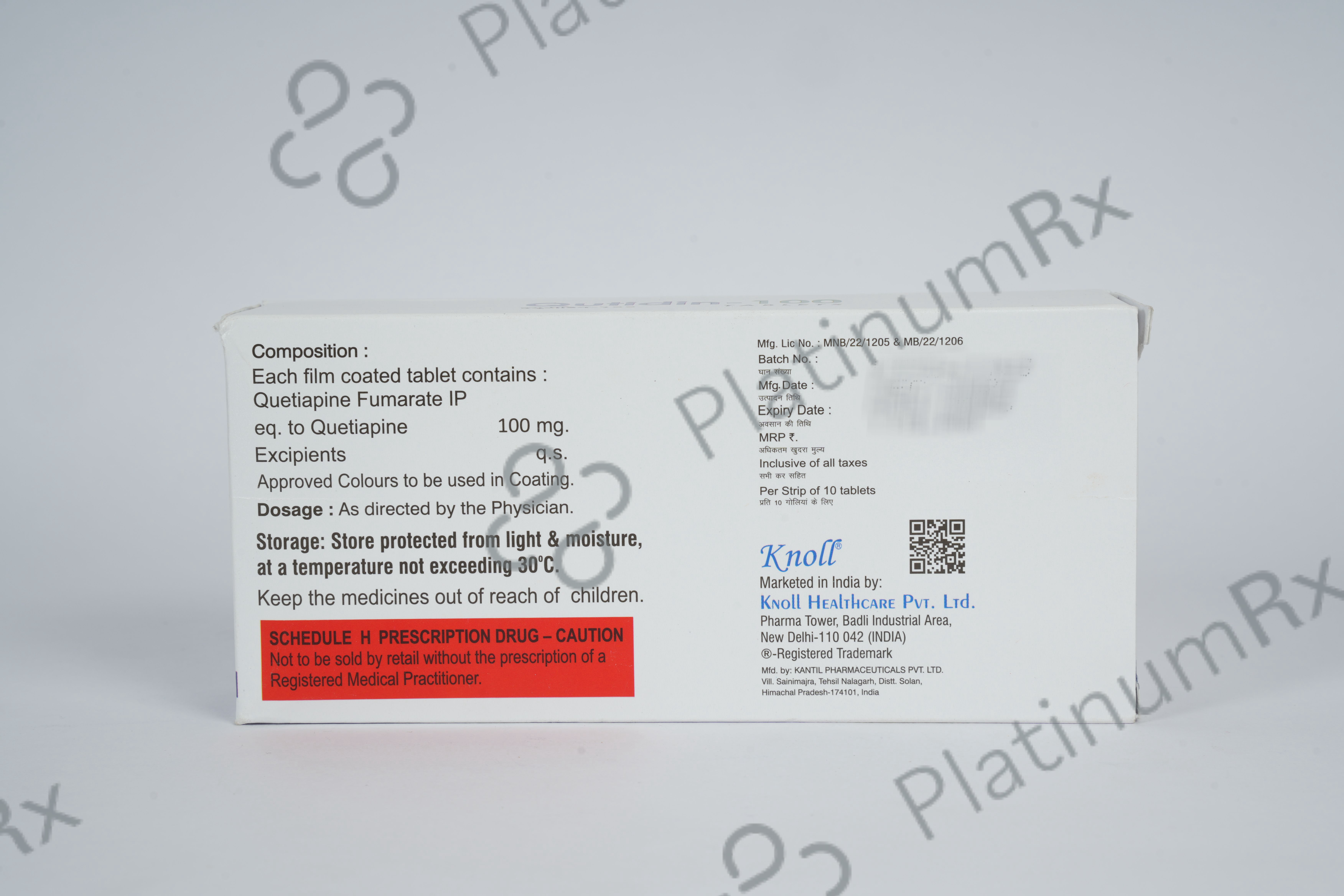 Qutidin 100mg Tablet 10s