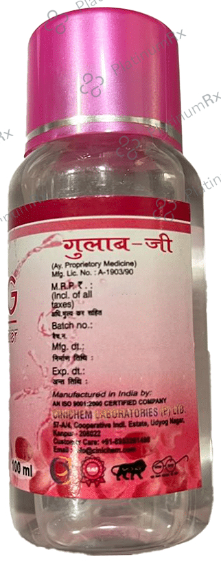 Cini Gulab-G Premium Rose Water