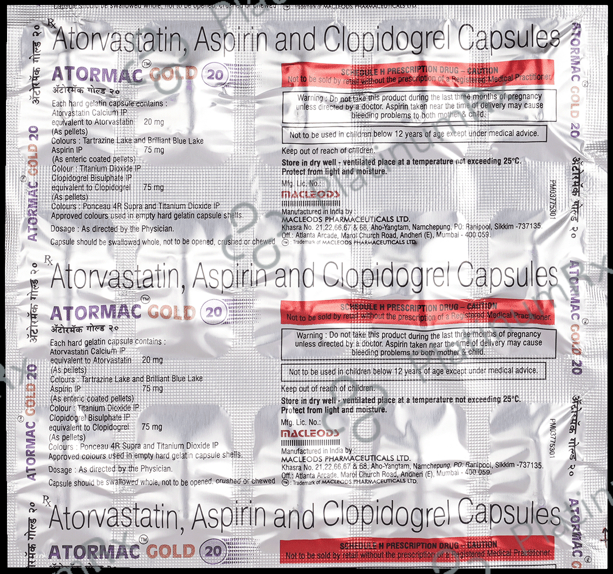 Atormac Gold 20/75/75mg Capsule 15s