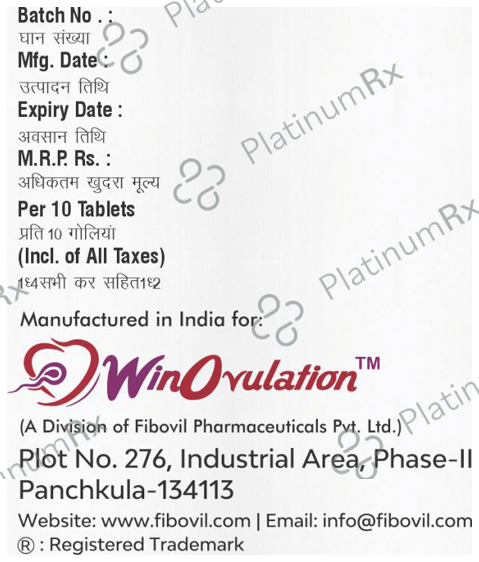 Texachip MF Tablet